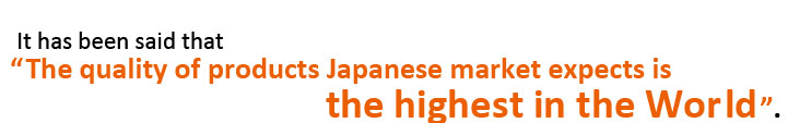 現在アパレル物流に置いて、「日本におけるマーケットの求める品質は世界一厳しい！！」と言われています。